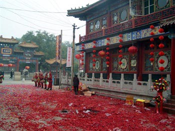 Shijiazhuang Zhengding Tongfu Inn