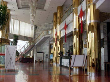 Shijiazhuang state guest Hotel