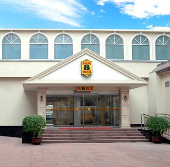 Super 8 Hotel Shijiazhuang Yanchun