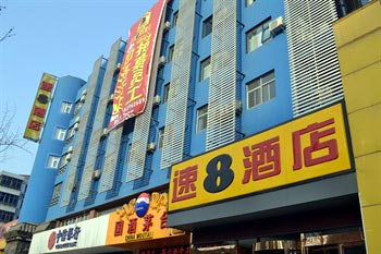 Super 8 Hotel (Shijiazhuang Zhonghua South Street )
