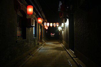 Tianyi Hotel - Pingyao