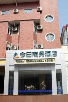 Today Business Hotel - Taiyuan