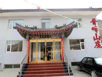 Wutaishan Jin Feng Villa