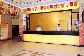 Yan Lin Express Hotel Handan Hanshan