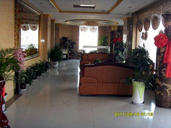 Yingkou light Business Hotel (a)