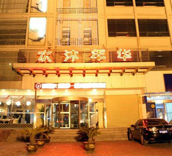 Yuncheng shuimunianhua Express Hotel