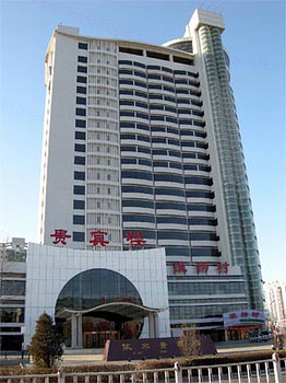 Zunhua sunshine VIP Hotel