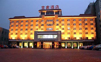 Changchun FAW IKEA Business Hotel
