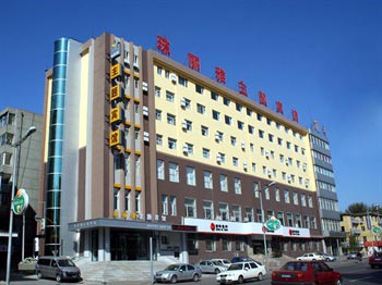 Changchun Julia theme Hotel