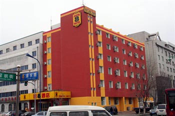 Changchun Super 8 Hotel (Economic Development Zone)
