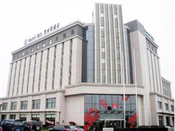 Changzhou Wujin Ibis Hotel