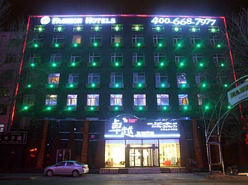 Excellent hotel Qigihar Central Plaza