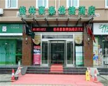 GreenTree Inn Wuxi Qingyang Road