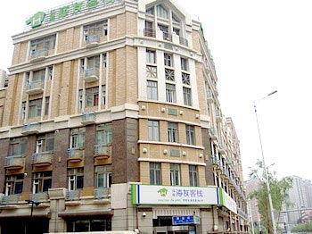 Hangting Haiyou Inn Dragon Tower - Harbin