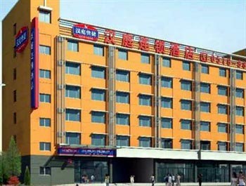 Hanting Express Xuzhou Copper Mountain