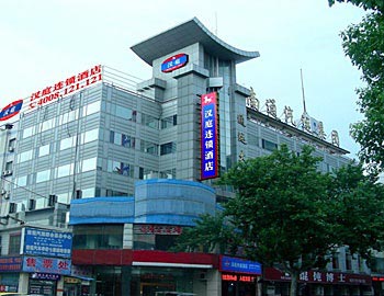 Hanting Express Yaogang Road - Nantong