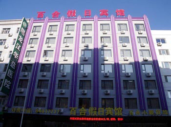 Harbin Lily Holiday Hotel