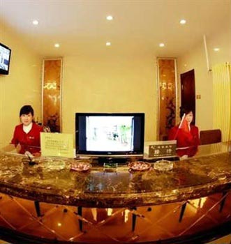 Harbin spring fashion Hotel (West Dazhi Street, shop)