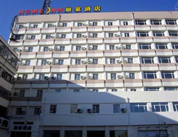 Home Inn(Qiqiha'er Jiefangmen)