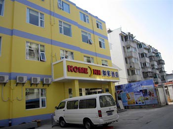Home Inn Yangzhou Weiyang Road