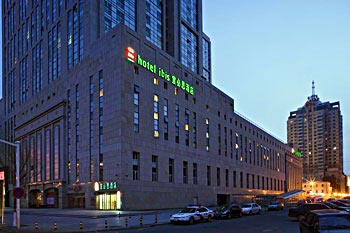 Hotel Ibis Zhaolin Street - Harbin