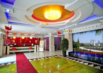 Jilin sunshine 100 Express Hotel camp