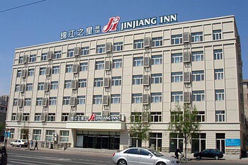Jingjiang Inn Changchun People Square