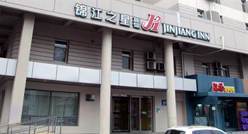 Jinjiang Inn Quanan Square - Changchun