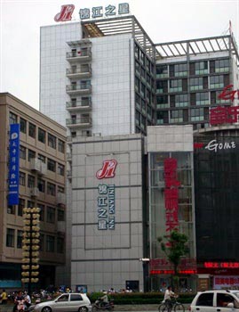 Jinjiang Inn Rugao Zhongshan Road