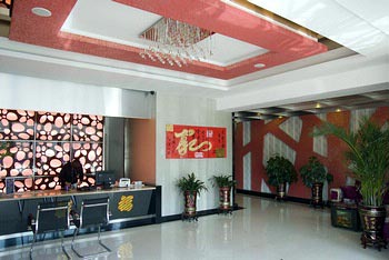 Jinyang Hotel Chain (Dashiqiao Victory Village Shop)