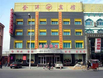 Jinyang Hotel Chain (Dashiqiao revitalization Road)