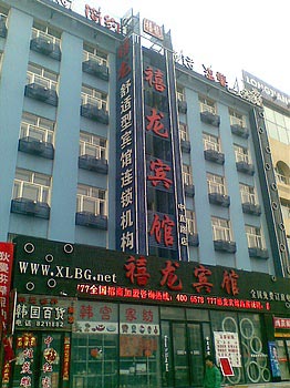 ݣ绯ֱ·꣩