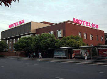 MOTEL168 Wuxi Yangtze River District Road