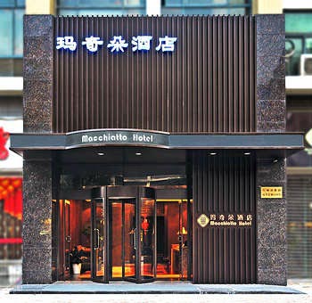 Macchiatto Hotel - Changzhou