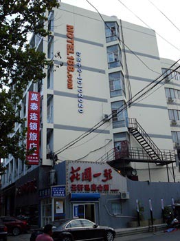 Motel168(nanjing)HuJu north road shop