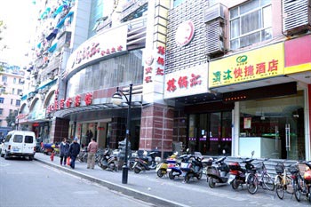Nanjing City shampooes completely Hotel (rich road national building shop) 