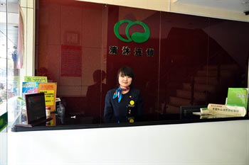 Nanjing City shampooes completely Hotel (rich road national building shop) 