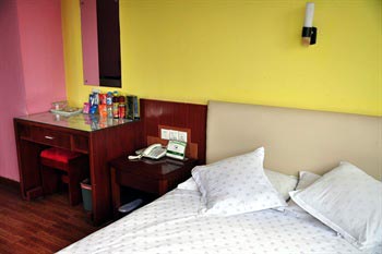 Nanjing Hotel (Guangzhou City shampooes completely with Park Road building shop) 