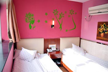 Nanjing Hotel (Guangzhou City shampooes completely with Park Road building shop) 