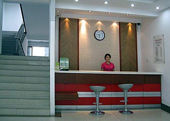 Nanjing Normal University Hostel