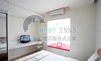 Nanjing Yijia Apartment Hotel Muma