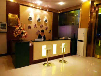 Nantong Hanmu Hotel Hongqiao