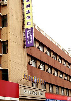 Oriental home business hotel Nantong Yongxing