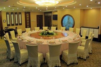 Technology Industry Group Corporation,Nanjing Normal University,XianLinHotel 
