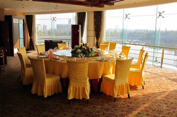 Technology Industry Group Corporation,Nanjing Normal University,XianLinHotel 