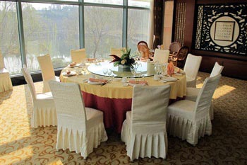 Technology Industry Group Corporation,Nanjing Normal University,XianLinHotel 