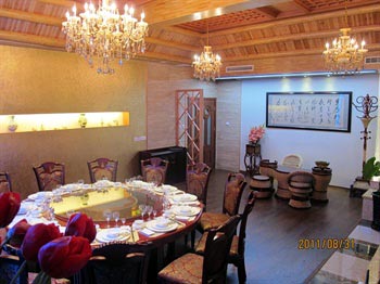 Technology Industry Group Corporation,Nanjing Normal University,XianLinHotel 