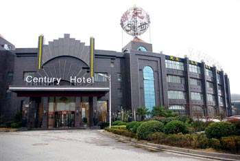 The margin of Nanjing International Conference Center (formerly the Le Grand Large Hotel Golden Century edge)