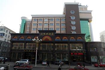 Tonghua Yunfeng Hotel