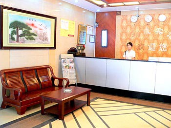 Yangzhou Yongcheng Hotel